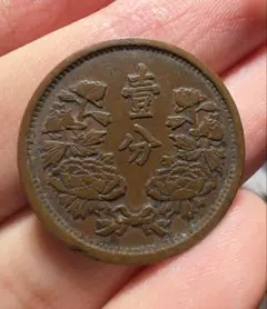 2025年最新】満州古銭まとめの人気アイテム - メルカリ