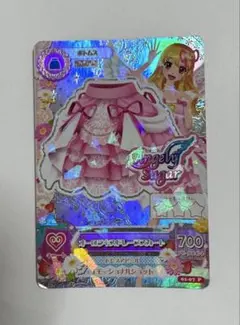 2026年最新】オーロラキスドレープスカートの人気アイテム - メルカリ