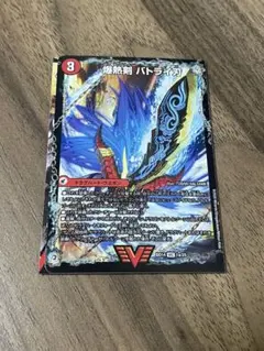 2026年最新】バトライ刃の人気アイテム - メルカリ