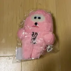 2026年最新】あいみょん_初恋ちゃんの人気アイテム - メルカリ