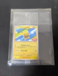 2026年最新】pikachu batikの人気アイテム - メルカリ