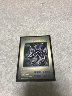 2026年最新】遊戯王 ゲームボーイ特典カードの人気アイテム - メルカリ
