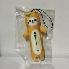 2026年最新】のびねこストラップの人気アイテム - メルカリ