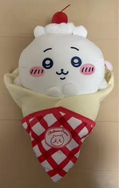 m11464024679_1.jpg?1767871215