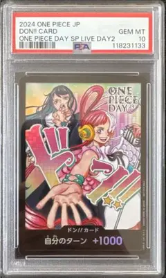 2026年最新】ウタ ワンピースカード onepiece dayの人気アイテム