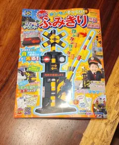 2026年最新】げんき ホンモノそっくり!の人気アイテム - メルカリ