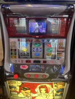 2026年最新】押忍！番長（ウエディングパネル）の人気アイテム - メルカリ