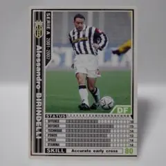 2026年最新】wccf 01-02の人気アイテム - メルカリ