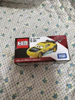 2026年最新】タカラトミー31の人気アイテム - メルカリ