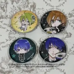 2026年最新】MARGINAL 4 缶の人気アイテム - メルカリ