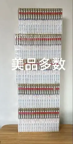 2026年最新】美味しんぼ コミック 1-111巻セットの人気アイテム - メルカリ