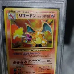 2026年最新】渦ホロの人気アイテム - メルカリ