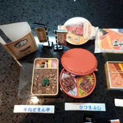 2026年最新】リーメント 駅弁の人気アイテム - メルカリ