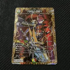 2026年最新】グレングラッサの人気アイテム - メルカリ