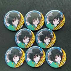 2026年最新】久石奏 缶バッジの人気アイテム - メルカリ