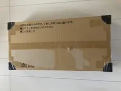 2026年最新】ポケモンカードゲーム classic 未開封の人気アイテム