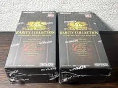 2026年最新】遊戯王 レアリティコレクション box 25の人気アイテム