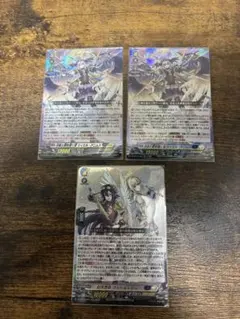 2026年最新】リィエル デッキの人気アイテム - メルカリ