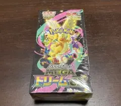 2026年最新】#megaドリームの人気アイテム - メルカリ