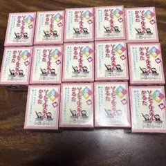 2026年最新】ソーシャルスキルかるたの人気アイテム - メルカリ