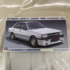 2026年最新】ランサーexの人気アイテム - メルカリ