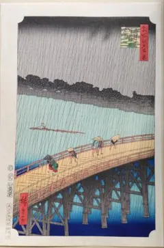 東山魁夷「雪月花・瑞雪」木版画 朱印有 アダチ版画研究所 昭和を代表