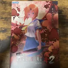 2026年最新】パチスロひぐらしのなく頃に祭の人気アイテム - メルカリ