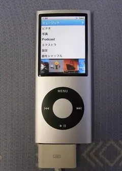 2026年最新】Apple iPod nano シルバーの人気アイテム - メルカリ