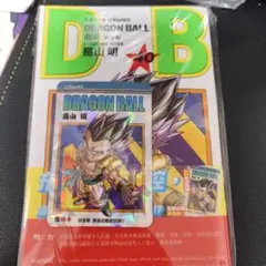 2026年最新】香港限定 ドラゴンボールの人気アイテム - メルカリ