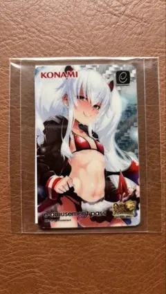 2026年最新】e-pass アロエの人気アイテム - メルカリ