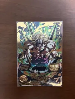 2026年最新】ドラゴンボールヒーローズ 7弾の人気アイテム - メルカリ