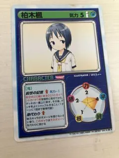 2026年最新】リーフ ファイトの人気アイテム - メルカリ