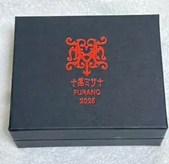 2026年最新】hyde富良野の人気アイテム - メルカリ