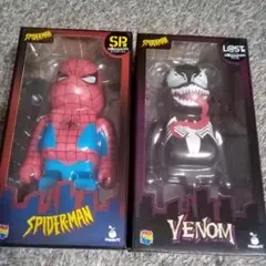 2026年最新】ヴェノム 一番くじ ラストワンの人気アイテム - メルカリ