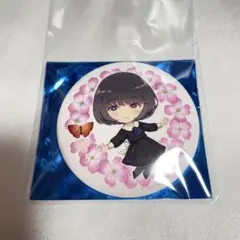 2026年最新】Innocent grey flowersの人気アイテム - メルカリ