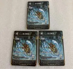 2026年最新】蟲神器カードファイルの人気アイテム - メルカリ