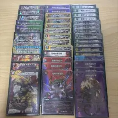 2026年最新】4C邪王門の人気アイテム - メルカリ