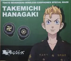 2026年最新】イヤホン 東京リベンジャーズの人気アイテム - メルカリ