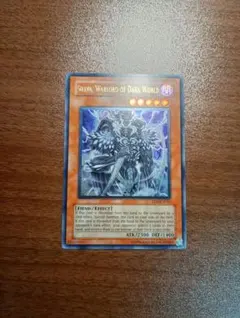 2026年最新】暗黒界 英語の人気アイテム - メルカリ