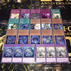 2026年最新】エルシャドール・シェキナーガの人気アイテム - メルカリ