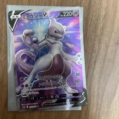 2026年最新】ミュウツーV sr s10b pokémon goの人気アイテム - メルカリ