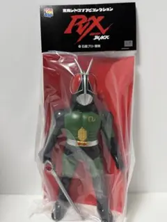 2026年最新】リボルケインの人気アイテム - メルカリ