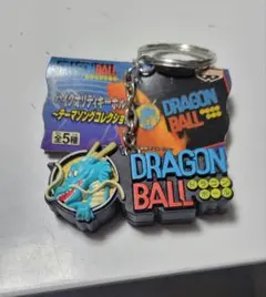2026年最新】ドラゴンボール ハイクオリティキーホルダー テーマ