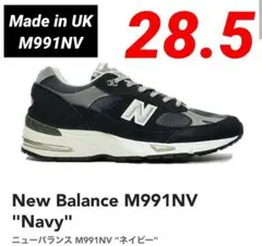 2026年最新】new balance m991nvの人気アイテム - メルカリ