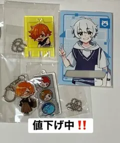 2026年最新】日常組 極楽湯の人気アイテム - メルカリ