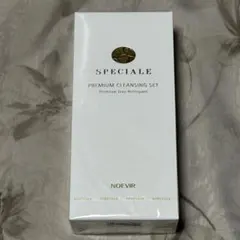 2026年最新】ノエビア スペチアーレ クレンジングの人気アイテム