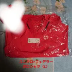 2026年最新】フェデラー ユニクロ 全仏の人気アイテム - メルカリ