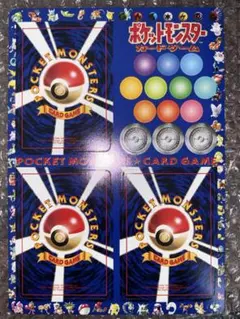 2026年最新】旧裏 フリーザー psa10の人気アイテム - メルカリ