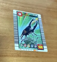 2026年最新】2006ダイナミックスタンドの人気アイテム - メルカリ