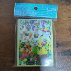 2026年最新】berry s forestの人気アイテム - メルカリ